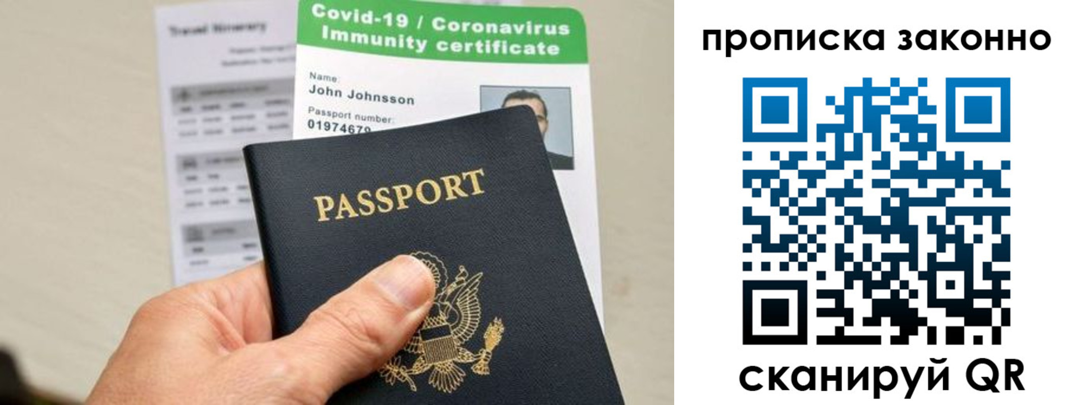 регистрация для дет. сада в Краснотурьинске