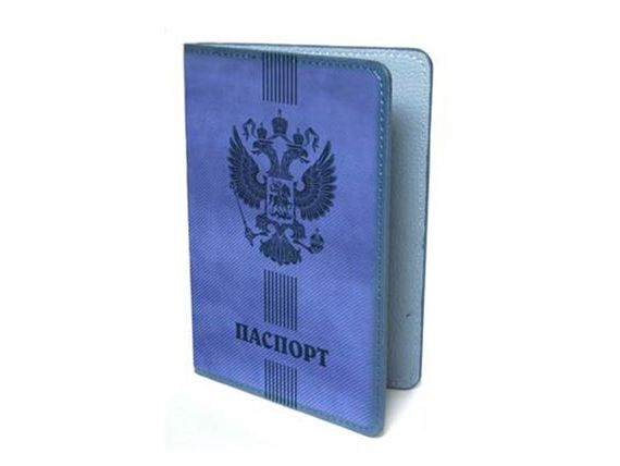 прописка в Краснотурьинске